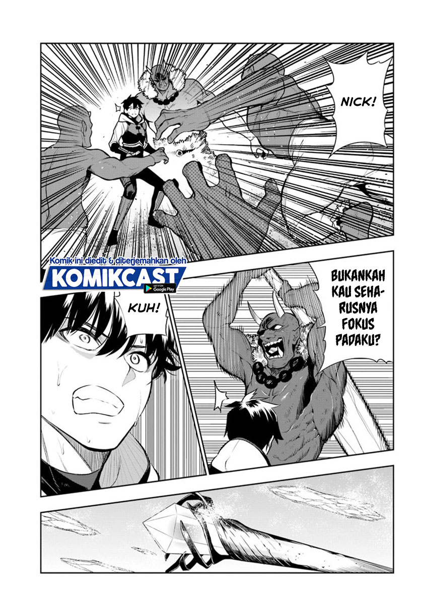 The Adventurers That Don’t Believe In Humanity Will Save The World (Ningen Fushin no Boukenshatachi ga Sekai o Sukuu Youdesu)